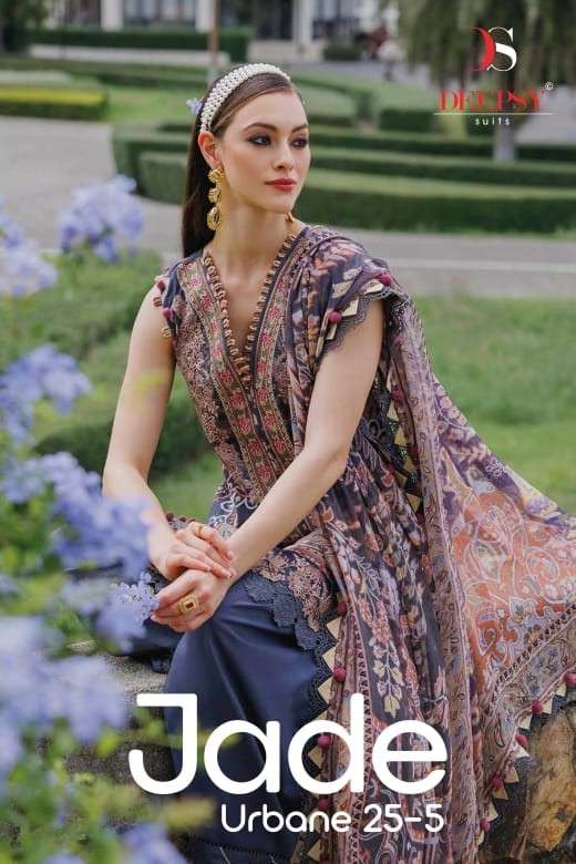 Jade Urban Lawn25 -5 Open & Model DEEPSY SUITS